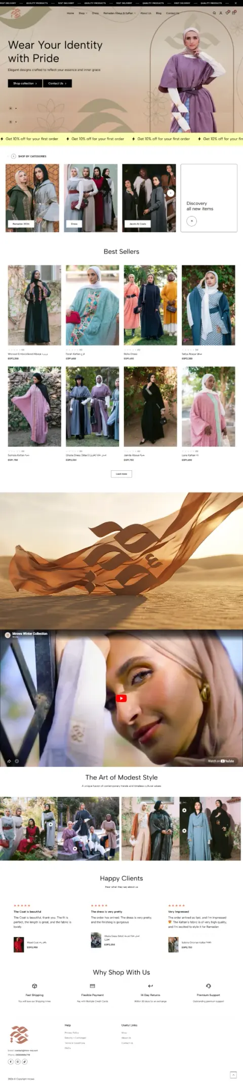 Mrowa Store website